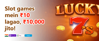 Refer a Friend Reward 🤝 promotion banner